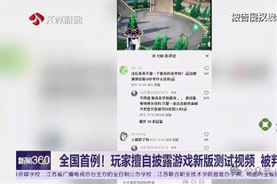 一件不够了？多人找萨拉赫换球衣，萨拉赫：我回去再给你一件